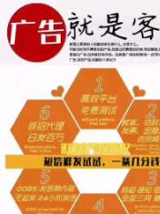 106短信服務全國覆蓋與廣州專業翻譯服務解析