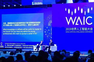 科大訊飛官宣牽手2022冬奧會(huì)，以頂尖技術(shù)賦能科技奧運(yùn)與翻譯服務(wù)